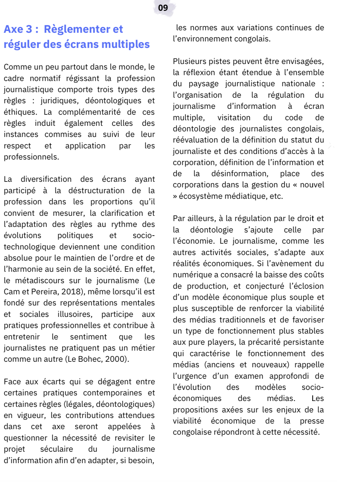 Droits tiers 