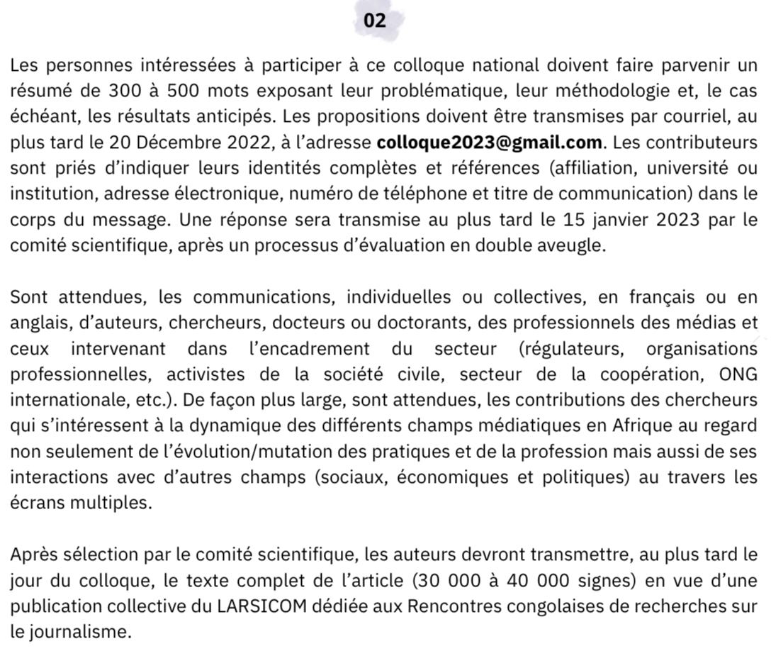 Droits tiers 