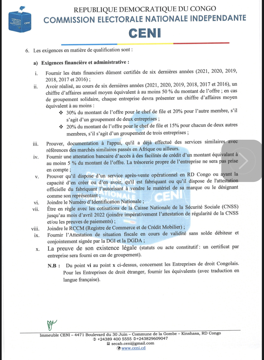Droits tiers 