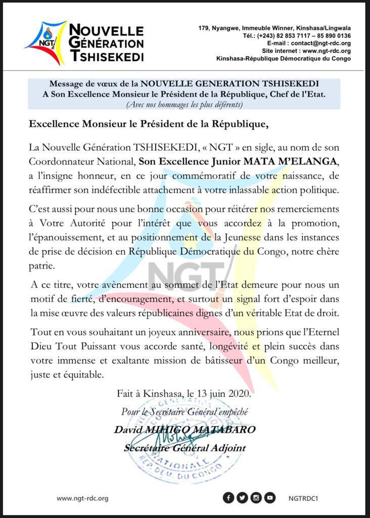 Rdc