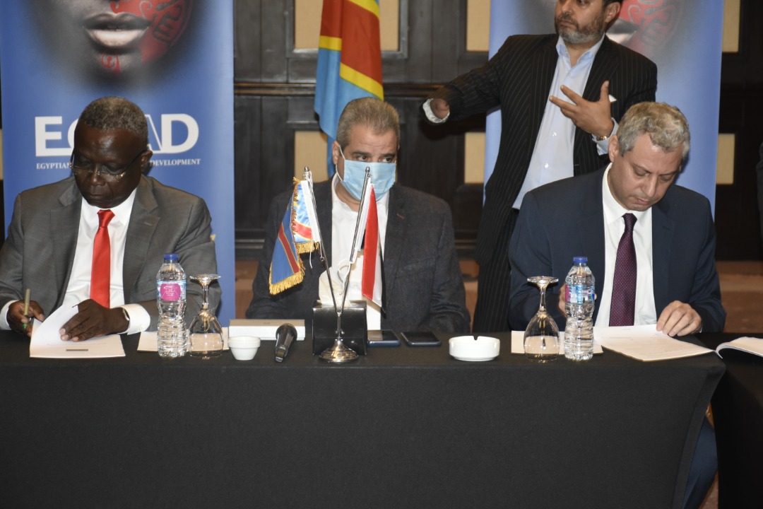 rdc