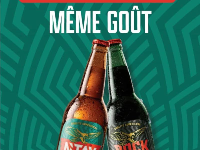 Image d'illustration 