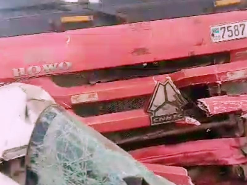 Image d'illustration 