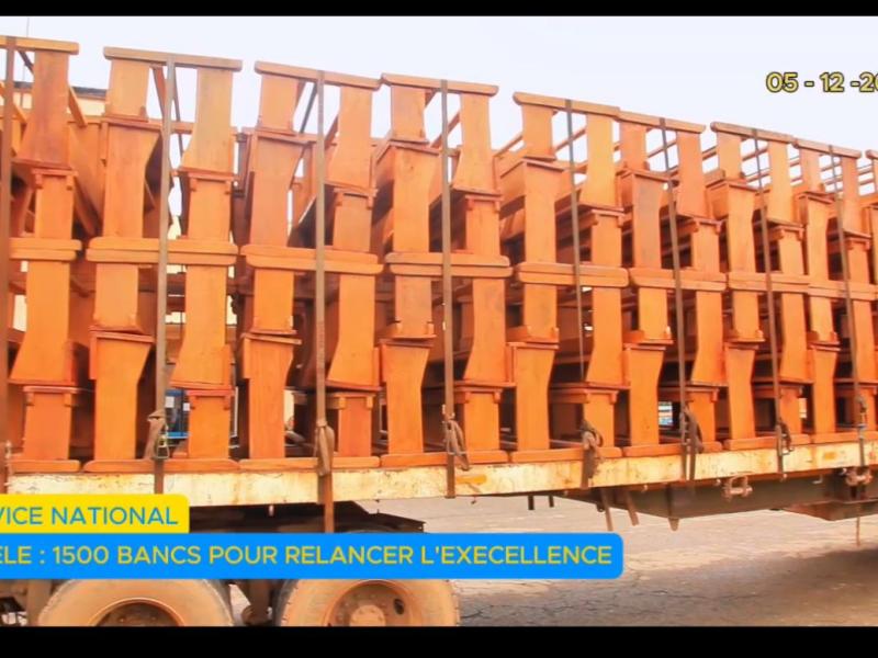 Image d'illustration 