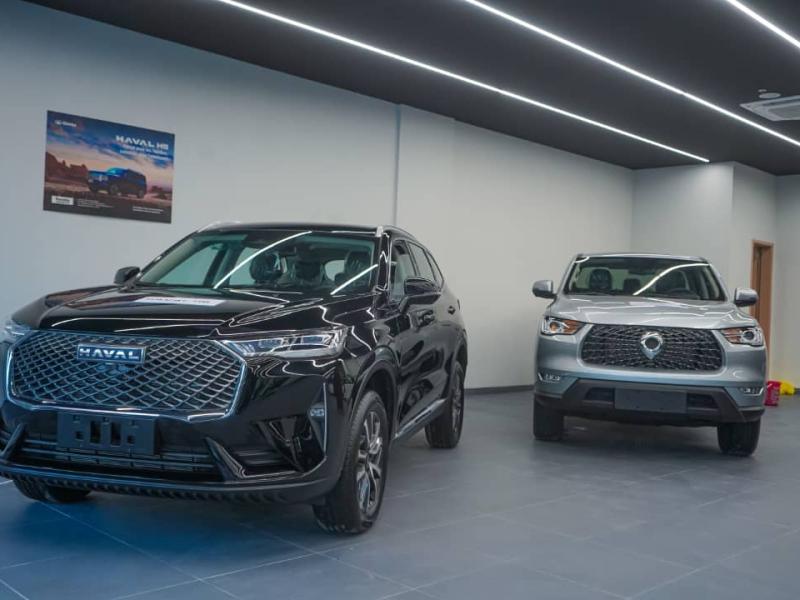 Image d'illustration 