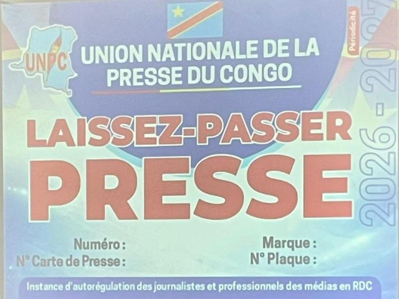 Image d'illustration 