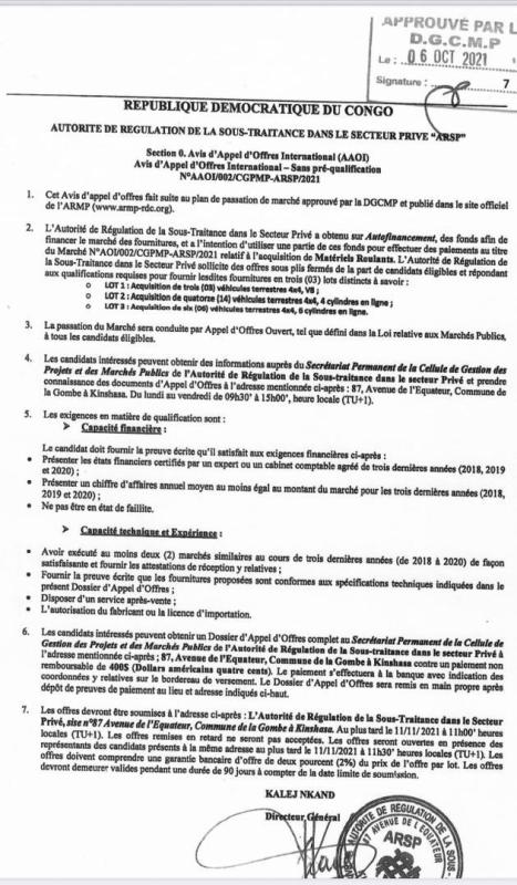 Droits tiers