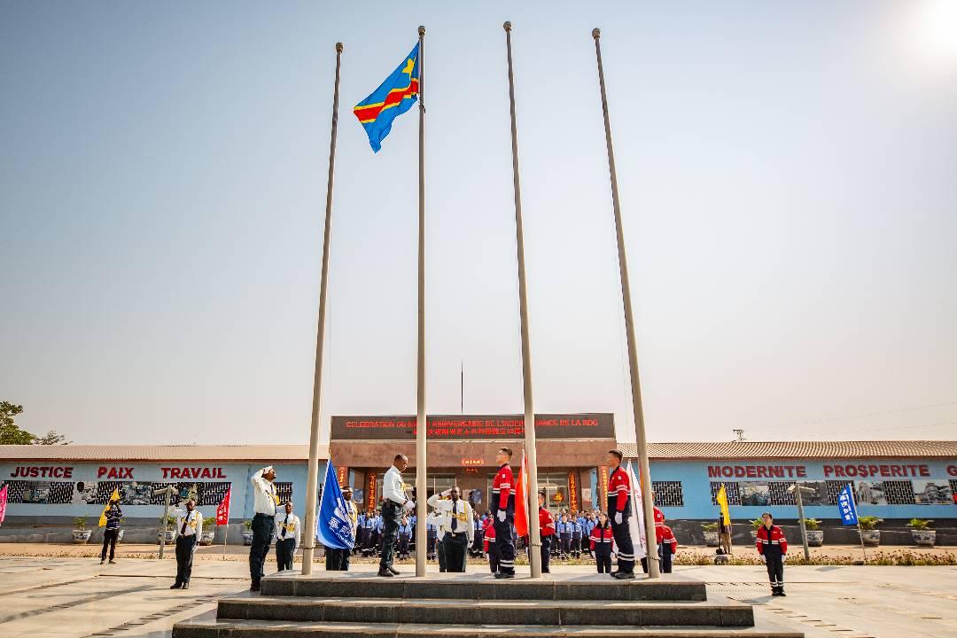 Soldes Drapeau Congo Rdc - Nos bonnes affaires de janvier