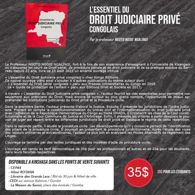 Droits tiers