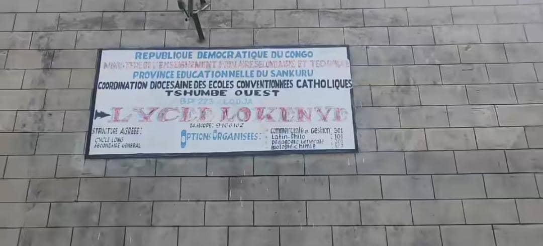 Image d'illustration 
