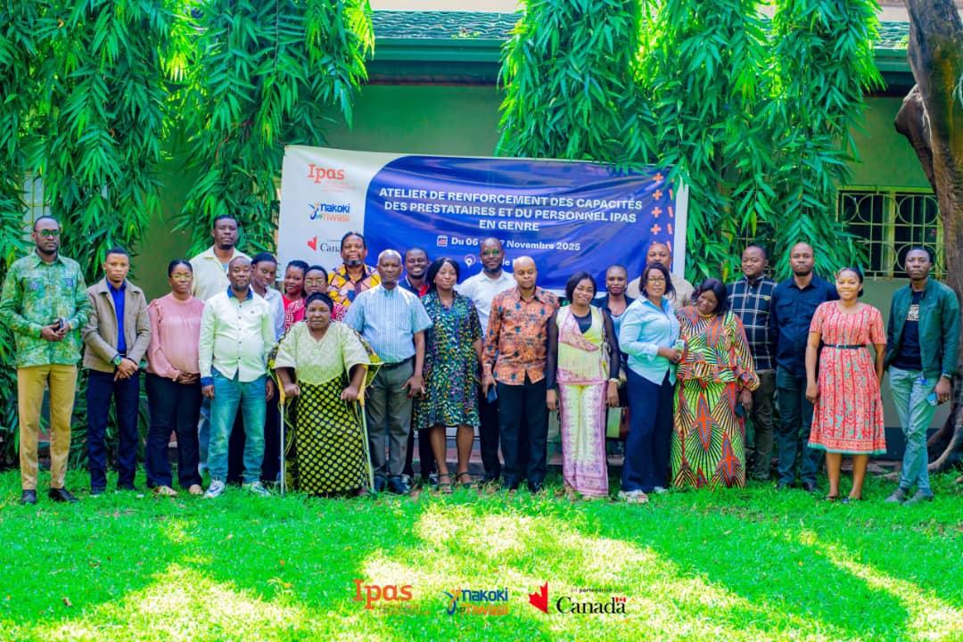 Image d'illustration 