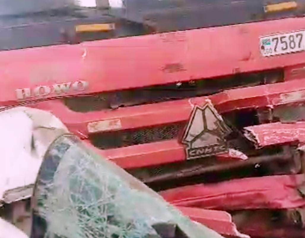 Image d'illustration 